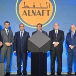 ONU : Quatre profils bientôt auditionnés