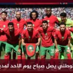 Football mondial : Quick-Witted Management interpelle les décideurs avec un rapport stratégique